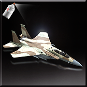 acecombat_infinity_skin_f15e_6A