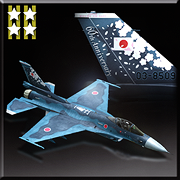 F-2A -60th Anniversary-_4SZLoj3t